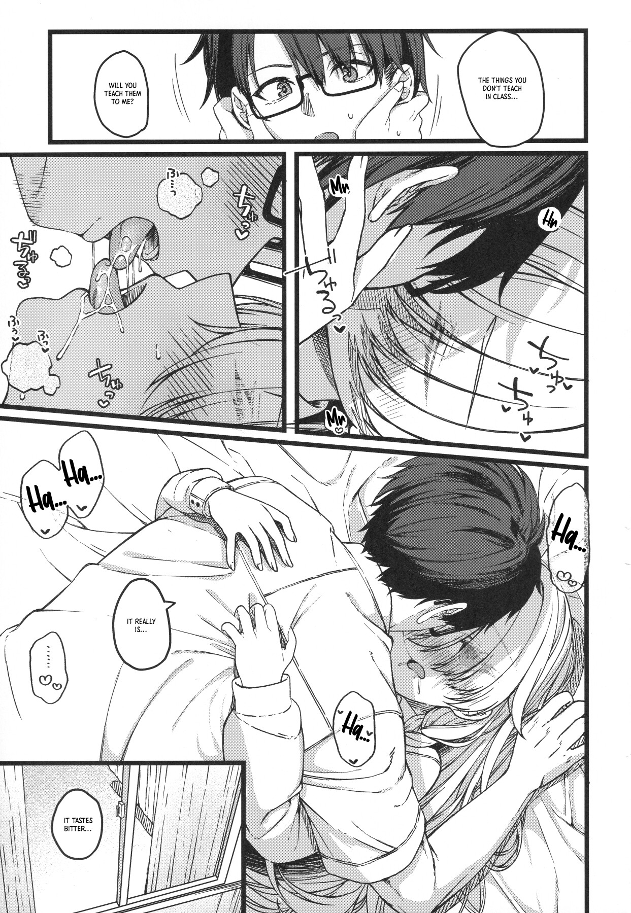 Hentai Manga Comic-The Lady with The Fragile Gaze...-Read-28